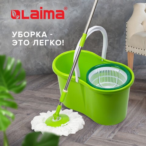 Комплект для уборки: швабра, ведро 7 л/5 л с отжимом центрифуга, 2 круглые насадки-кольцо, LAIMA, 603624 603624 - фото 305742