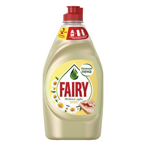 Средство для мытья посуды, 450 мл, FAIRY (Фейри) Ромашка и витамин Е 603747 - фото 305765