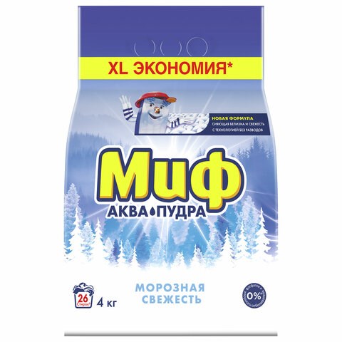 Стиральный порошок-автомат 4 кг, МИФ, 3 в 1, "Морозная свежесть", MS-81583945 603851 - фото 305786