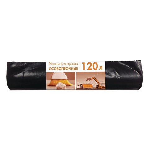 Мешки для мусора 120 л, черные, в рулоне 10 шт., ПВД, 80 мкм, 70х108 см, особо прочные, КБ, 3156 603889 - фото 305794