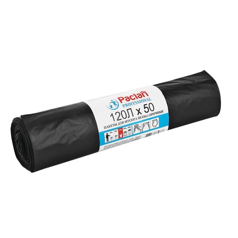 Мешки для мусора 120 л, черные, в рулоне 50 шт., ПВД, 20 мкм, 70х110 см, PACLAN "Professional", 1338507 604079 - фото 305846