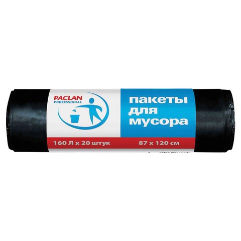 Мешки для мусора 160 л, черные, в рулоне 20 шт., ПВД, 30 мкм, 87х120 см, PACLAN Professional 604082 - фото 305847