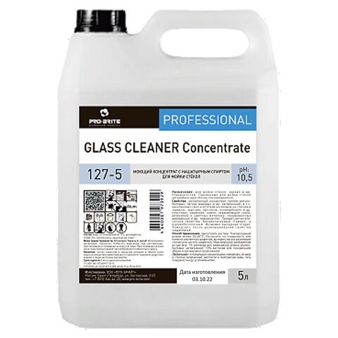 Средство для мытья стекол и зеркал 5 л, PRO-BRITE GLASS CLEANER, концентрат 605261 - фото 306087