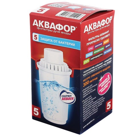 Сменная кассета АКВАФОР В5, защита от бактерий, для фильтров АКВАФОР 605407 - фото 306157