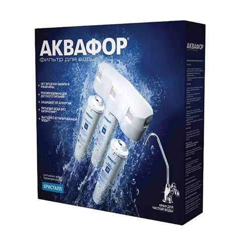 Фильтр для воды АКВАФОР "Кристалл Н", для холодной воды, 3 ступени, ресурс 6000 л, кран в комплекте, 205963 605417 - фото 306162