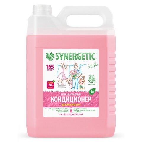 Кондиционер-ополаскиватель для белья 5 л SYNERGETIC Аромамагия, гипоаллергенный, концентрат 605551 - фото 306189