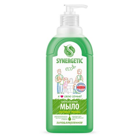 Мыло жидкое 500 мл SYNERGETIC Луговые травы, гипоаллергенное, биоразлагаемое, дозатор 605552 - фото 306190