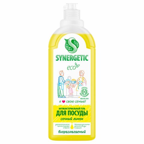Гель для мытья посуды антибактериальный 1 л, SYNERGETIC Лимон, флип-топ 605557 - фото 306194