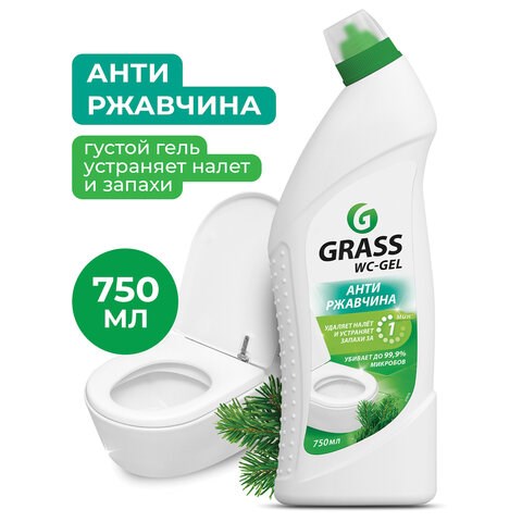 Средство для уборки санитарных помещений 750 мл GRASS WC-GEL, кислотное, гель 605630 - фото 306223