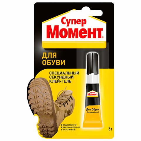 Клей обувной моментальный Супер МОМЕНТ, 3 г, отрывная мультикарта, 605654 605654 - фото 306237
