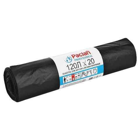 Мешки для мусора 120 л, черные, 20 шт., ПВД, 40 мкм, 70х110 см, PACLAN Professional "Особо прочные", 402002 606337 - фото 306415