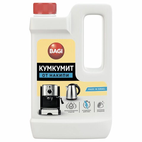 Антинакипин 550 мл BAGI КУМКУМИТ, для чайников и кофемашин, K-310423-N 606381 - фото 306425