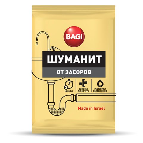 Средство для прочистки канализационных труб 70 г BAGI ШУМАНИТ, для всех типов труб, H-208900-0 606387 - фото 306428
