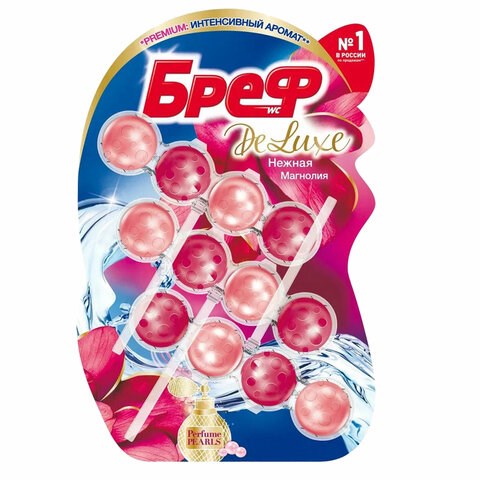 Освежитель WC (для туалета) твердый 3х50 г БРЕФ De Luxe, Нежная магнолия, 17258 606815 - фото 306567