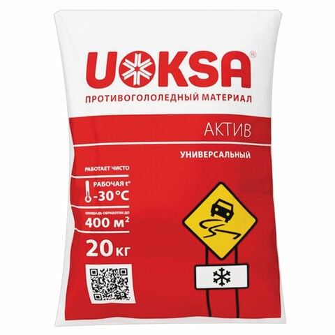 Реагент противогололёдный 20 кг UOKSA "Актив", до -30°C, хлорид кальция + минеральной соли, мешок 607413 - фото 306637