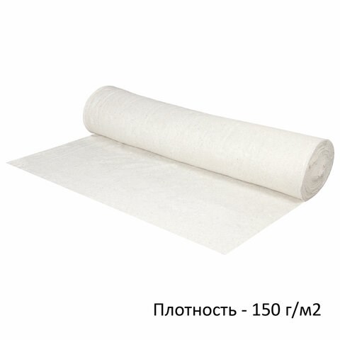 Полотно ХПП холстопрошивное, светлое, 1,5х50 м, 150(±10) г/м2, шаг 2,5 мм, LAIMA, 607525 607525 - фото 306685