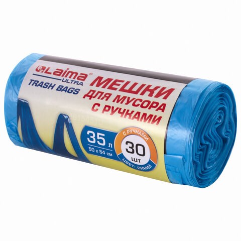 Мешки для мусора с ручками LAIMA ULTRA 35 л, синие 30 шт., прочные, ПНД 9 мкм, 50х54 см, 607683 607683 - фото 306730