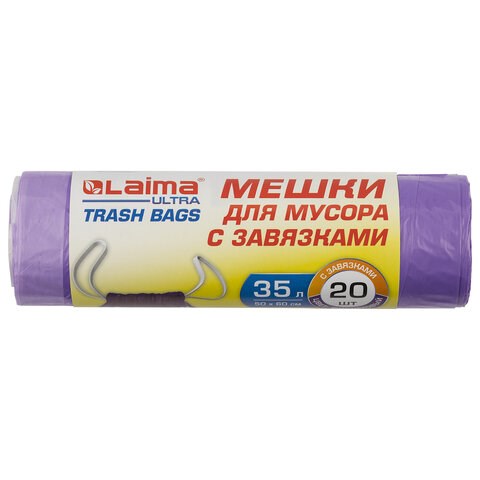 Мешки для мусора с завязками LAIMA ULTRA 35 л, фиолетовые, в рулоне 20 шт., прочные, ПНД 13 мкм, 50х60 см, 607685 607685 - фото 306732