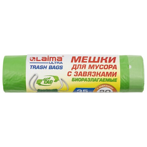 Мешки для мусора биоразлагаемые с завязками LAIMA ULTRA 35 л, рулон 20 шт., прочные, ПНД 14 мкм, 50х60 см, 607688 607688 - фото 306734