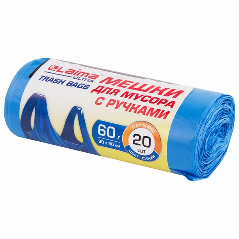 Мешки для мусора с ручками LAIMA ULTRA 60 л, синие, рулон 20 шт., прочные, ПНД 15 мкм, 60х80 см, 607691 607691 - фото 306737
