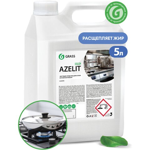 Средство для чистки плит, духовок, грилей от жира/нагара 5,6 кг GRASS AZELIT 607940 - фото 306819