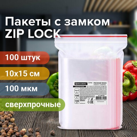 Пакеты ZIP LOCK "зиплок" СВЕРХПРОЧНЫЕ, комплект 100 шт., 100х150 мм, ПВД, 100 мкм, BRAUBERG EXTRA, 608182 608182 - фото 306938