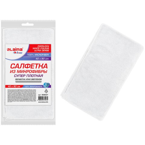 Салфетка из МИКРОФИБРЫ 40х80 см, WHITE ULTRA DENSE OVERLOCK, белая, 280 г/м2, LAIMA HOME, 608227 608227 - фото 306970