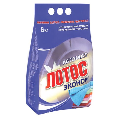 Стиральный порошок автомат 6 кг ЛОТОС "Эконом", для всех типов тканей 608268 - фото 306999