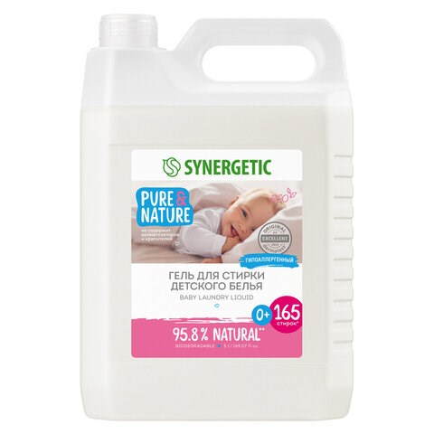 Гель для стирки 5 л SYNERGETIC Для детского белья 608277 - фото 307006