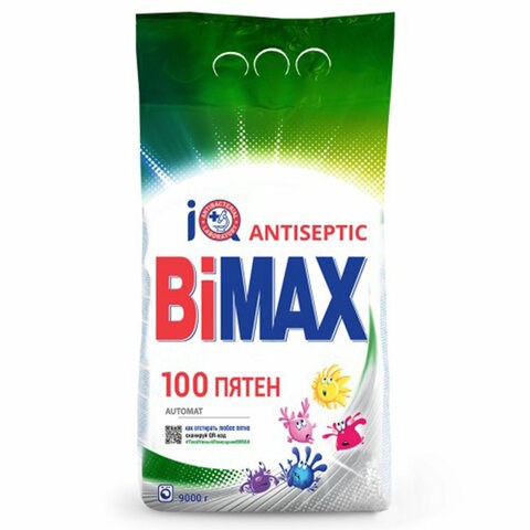 Стиральный порошок-автомат 9 кг, BIMAX "100 пятен" 608515 - фото 307142