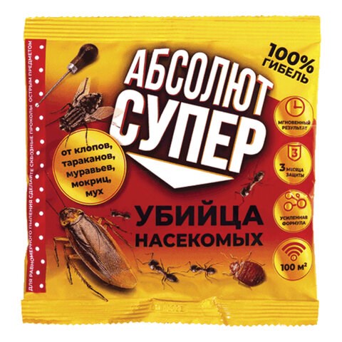Средство от насекомых 100 г, АБСОЛЮТ ДУСТ СУПЕР, пакет, АДС100 608942 - фото 307396