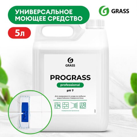 Средство моющее универсальное 5 кг, GRASS PROGRASS, нейтральное, жидкое 608975 - фото 307419
