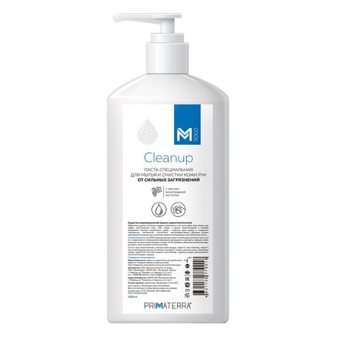 Паста очищающая для рук, 1 л, M SOLO CLEANUP от сильных масляных и сажевых загрязнений 609018 - фото 307455