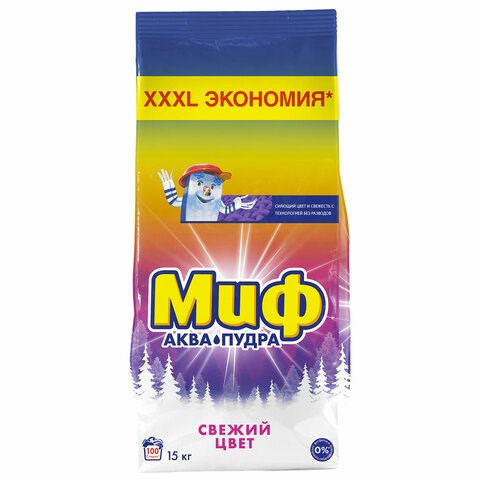 Стиральный порошок-автомат 15 кг, МИФ, 100 стирок 609025 - фото 307462