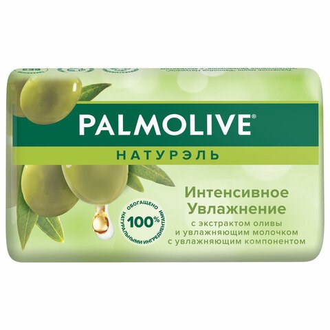 Мыло туалетное 90 г, PALMOLIVE НАТУРЭЛЬ "Олива и увлажняющее молочко", интенсивное увлажнение, 32766, 8693495032766 609048 - фото 307483