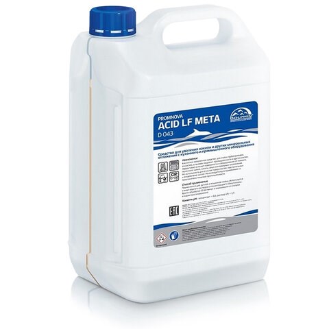 Средство для удаления накипи на пищевых производствах Dolphin Promnova Acid LF Meta 5 л, D043-5 609122 - фото 307522