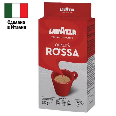 Кофе молотый LAVAZZA "Qualita Rossa" 250 г, ИТАЛИЯ, 3580 620176 - фото 308024