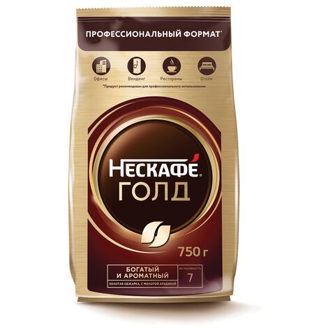 Кофе молотый в растворимом NESCAFE "Gold" 750 г, сублимированный, 12348310 620226 - фото 308036