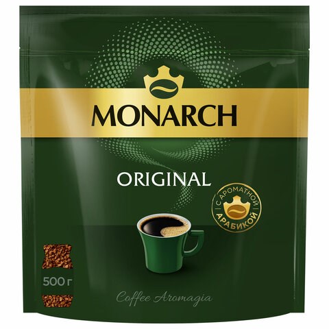 Кофе растворимый MONARCH Original, сублимированный, 500 г, мягкая упаковка, 8052130 620240 - фото 308039