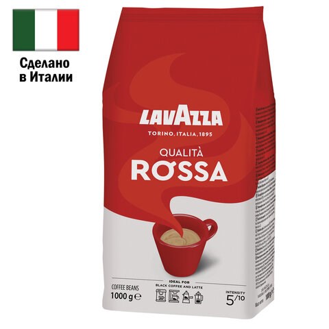 Кофе в зернах LAVAZZA "Qualita Rossa" 1 кг, ИТАЛИЯ, RETAIL, 3590 620412 - фото 308055