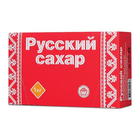 Сахар-рафинад РУССКИЙ 1 кг (180 кусочков, размер 15х16х21 мм) 620433 - фото 308064