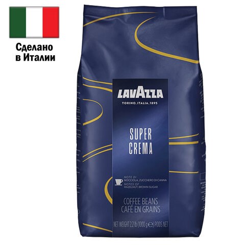 Кофе в зернах LAVAZZA "Espresso Super Crema" 1 кг, ИТАЛИЯ, 4202 621151 - фото 308096