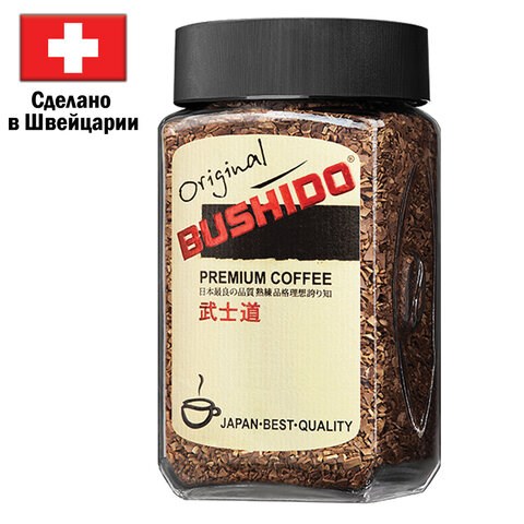 Кофе растворимый BUSHIDO "Original" 100 г, стеклянная банка, сублимированный, ШВЕЙЦАРИЯ, 1004 621187 - фото 308106