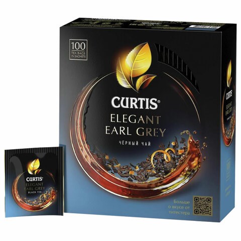 Чай CURTIS "Elegant Earl Grey" черный с бергамотом и цедрой цитрусовых, 100 пакетиков в конвертах по 1,7 г, 101015 622219 - фото 308162