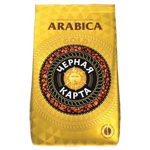 Кофе в зернах ЧЕРНАЯ КАРТА "Gold" 1 кг 622225 - фото 308165