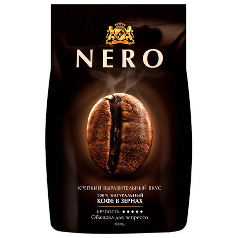 Кофе в зернах AMBASSADOR "Nero" 1 кг 622227 - фото 308167