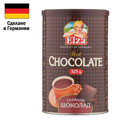 Горячий шоколад ELZA "Hot Chocolate", банка 325 г, ГЕРМАНИЯ, EL32508027 622289 - фото 308176