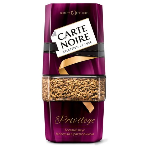 Кофе растворимый CARTE NOIRE "Privilege" 95 г, стеклянная банка, сублимированный, 8051365 622375 - фото 308190