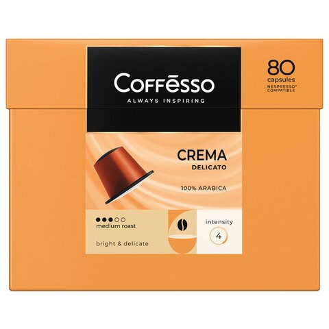 Кофе в капсулах 80 порций для Nespresso, COFFESSO "Crema Delicato", арабика 100%, 101737 622389 - фото 308194