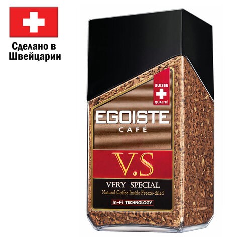 Кофе растворимый EGOISTE "V.S" 100 г, стеклянная банка, сублимированный, ШВЕЙЦАРИЯ, EG10009007 622778 - фото 308238